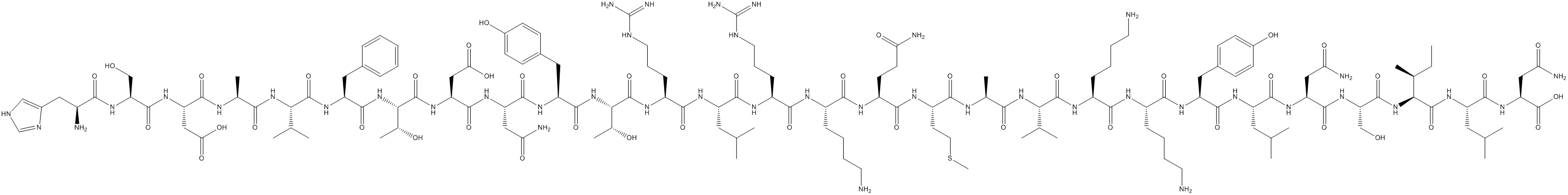 Химическая формула вируса. Циклоастрогенол. Формула пептида LYS-Glu-TRP. АСП глу 3 д.